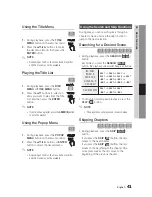 Preview for 41 page of Samsung BD-D5250C User Manual