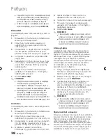 Предварительный просмотр 106 страницы Samsung BD-D5300 User Manual