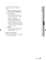 Предварительный просмотр 107 страницы Samsung BD-D5300 User Manual