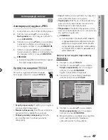 Предварительный просмотр 115 страницы Samsung BD-D5300 User Manual