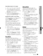 Предварительный просмотр 123 страницы Samsung BD-D5300 User Manual