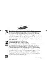 Предварительный просмотр 143 страницы Samsung BD-D5300 User Manual