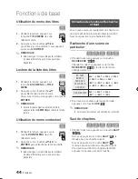 Preview for 114 page of Samsung BD-D5700 User Manual