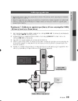 Preview for 97 page of Samsung BD-D7500 User Manual