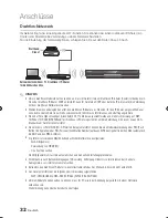 Preview for 219 page of Samsung BD-D8200 User Manual