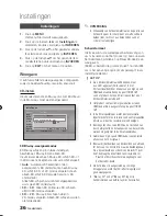 Preview for 317 page of Samsung BD-D8200 User Manual