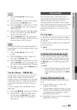 Preview for 81 page of Samsung BD-D8200M User Manual