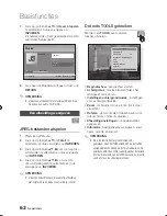 Preview for 343 page of Samsung BD-D8500 User Manual