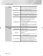 Preview for 198 page of Samsung BD-E6100 User Manual