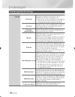 Preview for 78 page of Samsung BD-ES6000 User Manual