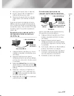 Preview for 211 page of Samsung BD-ES6000 User Manual