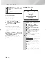 Preview for 220 page of Samsung BD-ES6000 User Manual