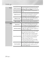 Предварительный просмотр 22 страницы Samsung BD-F6700 User Manual