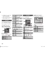 Предварительный просмотр 34 страницы Samsung BD-H4500 User Manual