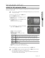 Preview for 37 page of Samsung BD-P1600A User Manual