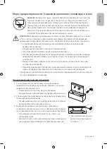 Preview for 9 page of Samsung BE32R-B User Manual