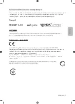 Preview for 59 page of Samsung BE32R-B User Manual