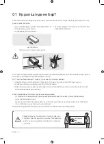 Preview for 66 page of Samsung BE32R-B User Manual