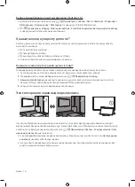 Preview for 76 page of Samsung BE32R-B User Manual