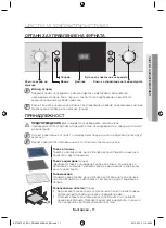 Preview for 11 page of Samsung BF1C4T043 User Manual