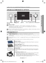 Предварительный просмотр 11 страницы Samsung BF1C4T043 User Manual