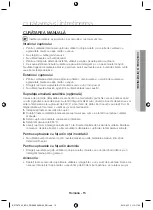 Предварительный просмотр 75 страницы Samsung BF1C4T043 User Manual