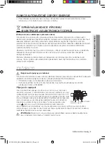 Предварительный просмотр 149 страницы Samsung BF1O Series User Manual