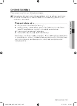 Preview for 93 page of Samsung BF62 Series User Manual