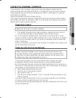 Preview for 31 page of Samsung BF62CCST User Manual