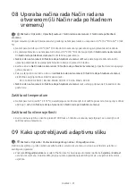 Предварительный просмотр 77 страницы Samsung BH55T-G User Manual