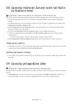 Предварительный просмотр 609 страницы Samsung BH55T-G User Manual