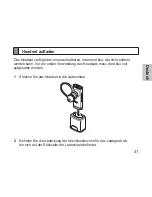 Предварительный просмотр 33 страницы Samsung BHM3200 User Manual