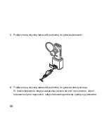 Предварительный просмотр 60 страницы Samsung BHM3200 User Manual