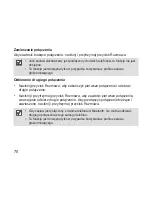 Предварительный просмотр 72 страницы Samsung BHM3200 User Manual