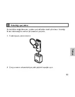 Предварительный просмотр 85 страницы Samsung BHM3200 User Manual