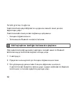 Предварительный просмотр 94 страницы Samsung BHM3200 User Manual