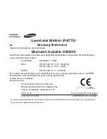 Предварительный просмотр 105 страницы Samsung BHM3200 User Manual