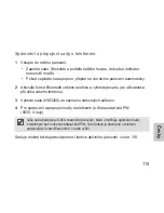 Предварительный просмотр 117 страницы Samsung BHM3200 User Manual