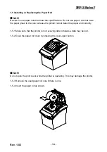 Предварительный просмотр 14 страницы Samsung BIXOLON SRP-350plusF User Manual