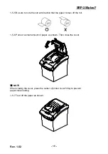 Предварительный просмотр 15 страницы Samsung BIXOLON SRP-350plusF User Manual