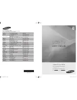 Preview for 1 page of Samsung BN68-01412M-00 User Manual