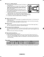 Предварительный просмотр 128 страницы Samsung BN68-01424A-00 User Manual