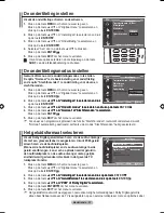 Предварительный просмотр 219 страницы Samsung BN68-01424A-00 User Manual