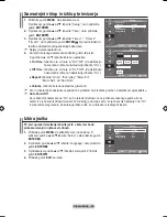 Предварительный просмотр 446 страницы Samsung BN68-01424A-00 User Manual