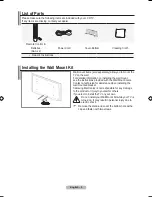 Предварительный просмотр 5 страницы Samsung BN68-01684A-00 User Manual