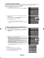 Предварительный просмотр 44 страницы Samsung BN68-01691A-02 User Manual