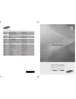 Предварительный просмотр 1 страницы Samsung BN68-01700A-00 User Manual