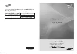 Preview for 1 page of Samsung BN68-02426A-00 User Manual