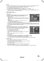 Preview for 110 page of Samsung BN68-02426A-00 User Manual