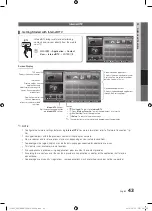 Предварительный просмотр 43 страницы Samsung BN68-02541A-04 User Manual